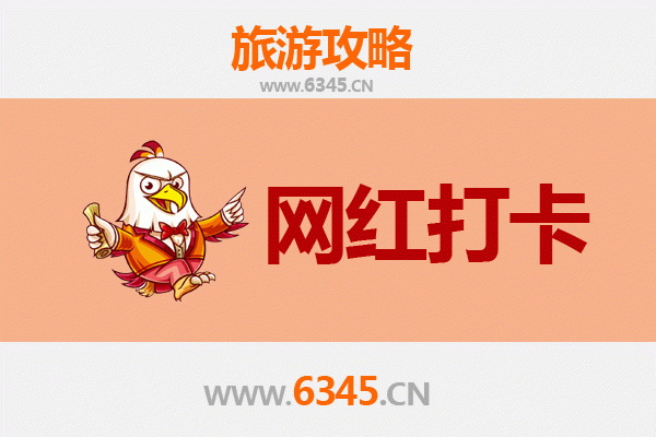 海西乌兰网红打卡地全攻略：探秘青藏线上的隐藏宝藏