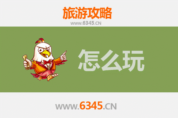 节假日探秘海西乌兰：绝美风光与深度体验全攻略