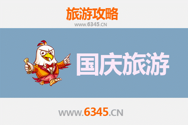 国庆海西乌兰秘境探索：人少景美的绝佳旅行地推荐