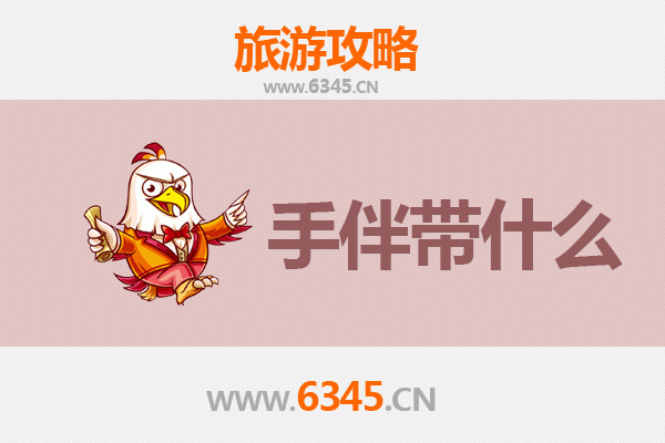 从海西乌兰出发：南澳岛深度旅游攻略与特色手伴指南